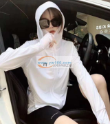 专业加工各种打底裤 三件套毛绒 口罩平车拷边双针活。