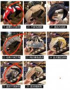 采购此款布艺发簪，有货或专业做的