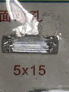 釆购如图，菱形网面双孔16X19，水滳网