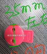 采购图中夹子，外观接近都可以，有如图类似的这款夹子工厂联系我
