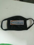 三针五线包边，平车包边，量大