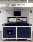 自动点胶机器点漆机器滴胶机器滴油机器15257845011