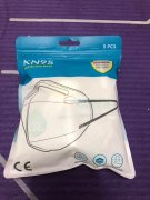 寻找做这的口罩袋子厂家，需要10万个，有