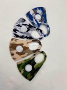 【量大】寻找这样的同款同色囗罩，有货的厂