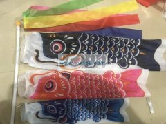 有专业做这这款年年有余旗子包工包料。