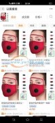 大量现货，需要的联系我，价格美丽1506