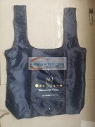 寻找义乌九联附近的加工厂，材料210D里