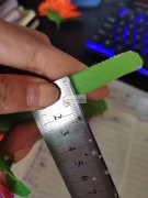 样品看图，有专业做这款头箍全包的请联系