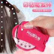 寻找儿童魔法贴，样品看图，数量5000。