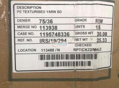 需要购买10吨，氨纶丝有货的厂家速速联系