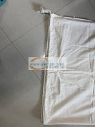 平车外发(拷边)