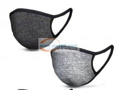 如图，寻找这样的囗罩，有图中口罩的工厂与