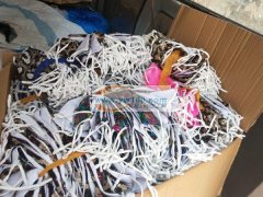 本厂大量承接平车加工，拷边加工活，保质保