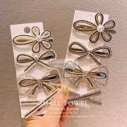 找有这4款钢模的工厂，样品看图，有的请【