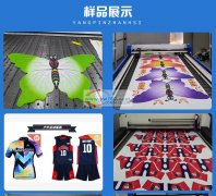 【承接激光下料】大型全景激光设备,出货快,价格实惠，省料，效