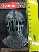 看图，求购此款现货，有现成磨具的工厂联系