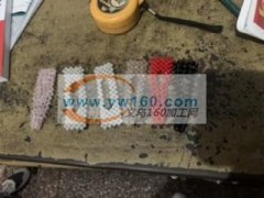 bb夹 编织手链 编