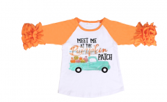 义乌城西附近，周边加工厂（童装外发）.质量好，货期准