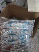 包装外发，做过的的联系