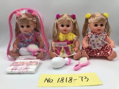 采购这此系列产品，如图系列的芭比娃娃，娃