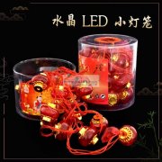 寻找印刷加工厂，可以加工图示这款工艺品灯