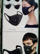 求购图示口罩，找生产以上口罩的厂家，有现