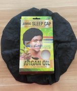 现有订单外发，寻找做这个帽子的工厂，一定