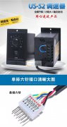 自己厂生产的调速器，成本价出售了，需要的