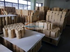 本厂专业生产纸盒、纸字母、纸工艺品、纸浆
