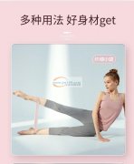承接各种乳胶类制品，乳胶健身拉力带，乳胶
