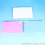 现需寻找如图口罩盒子和手表直接工厂，要求