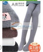 如图这款裤子需要做，寻找工厂 