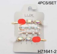 大量夹钻外发，找夹钻加工厂，现金结，义乌