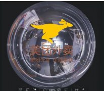 球波波球印字厂家