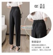 有裤子外发加工，如图，要求技术好的加工厂