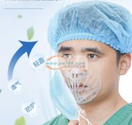 如图所示，寻找这种口罩支架工厂，有生产的