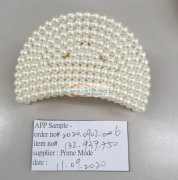 求购这两款配件，样品如图，有生产的工厂请