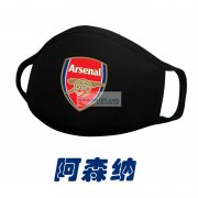 量大，寻找口罩厂家，找有证的，有检测报告