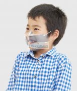 寻找如图类型（面罩）口罩&nbsp;生产