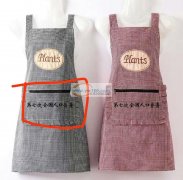 就是印这几个字，价格高的免谈。数量是4万