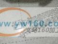 烧焊外发，如图，寻找下骆烧焊加工厂，有空