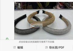专业各种手工点钻，主营：尖底，平底，圆珠