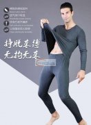 如图 义乌苏溪寻服装加工厂合作