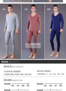 如图 义乌苏溪寻服装加工厂合作