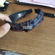 看图，寻找东阳附近做平车加工的，需要做踩