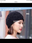 针织勾针帽子外发