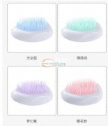 看图，寻找三文治切模。宠物梳子 