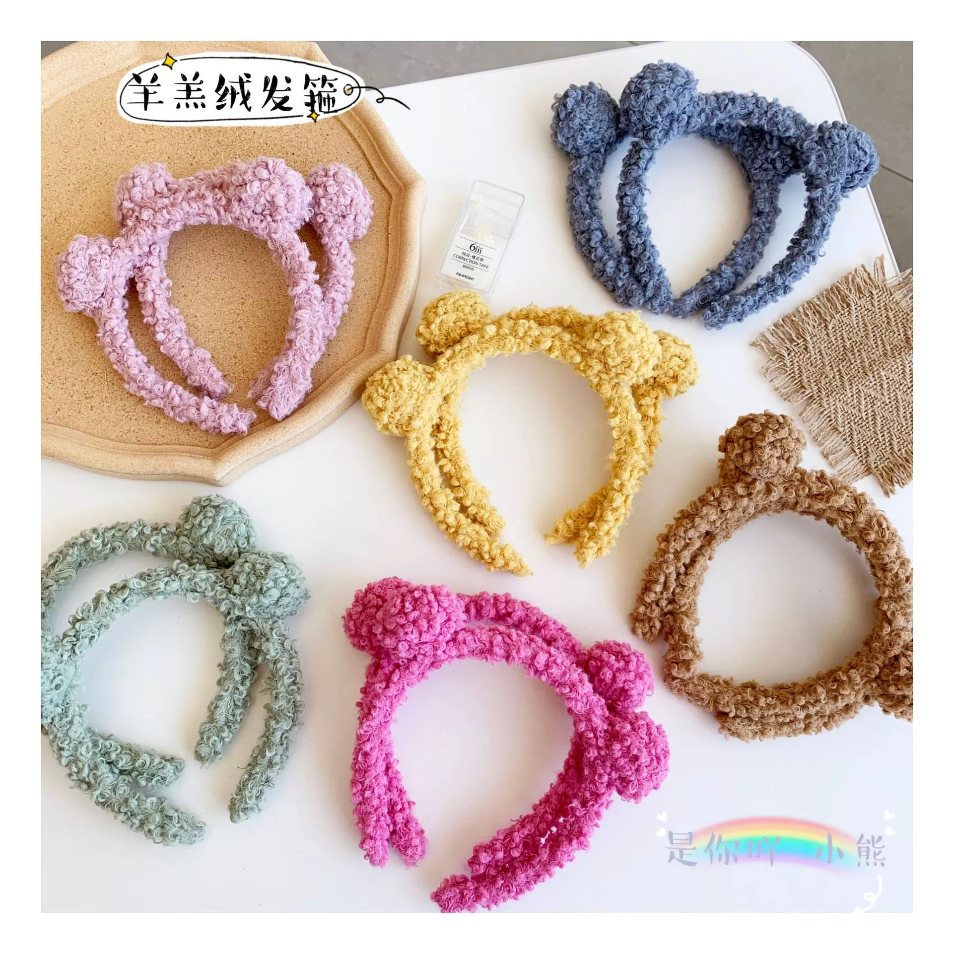 寻找此类发箍的工厂 量大长期合