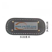 如图，寻找做Pu皮包底工厂，长期要货，能