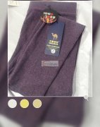 戈壁骆驼自发热驼绒裤 &nbs